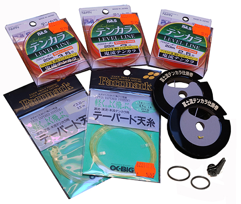 Tenkara accessoires